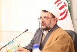 درباره قانون مجازات اسلامی ( قسمت 64)