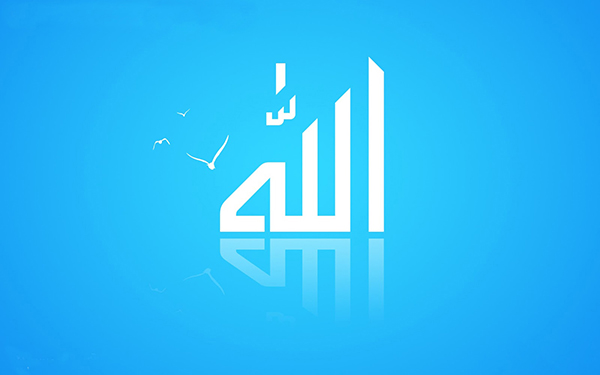 چگونه عظمت خدا را درک کنیم؟