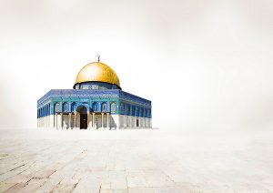 ترامپ سفارت را به قدس انتقال می‌دهد