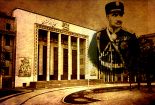 مشخصات نظام قضایی در دوره رضاشاه(قسمت 18 )